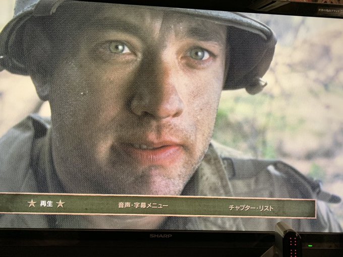 Vodで配信中のプライベート ライアンの見どころと無料お試しの紹介 Moviememo