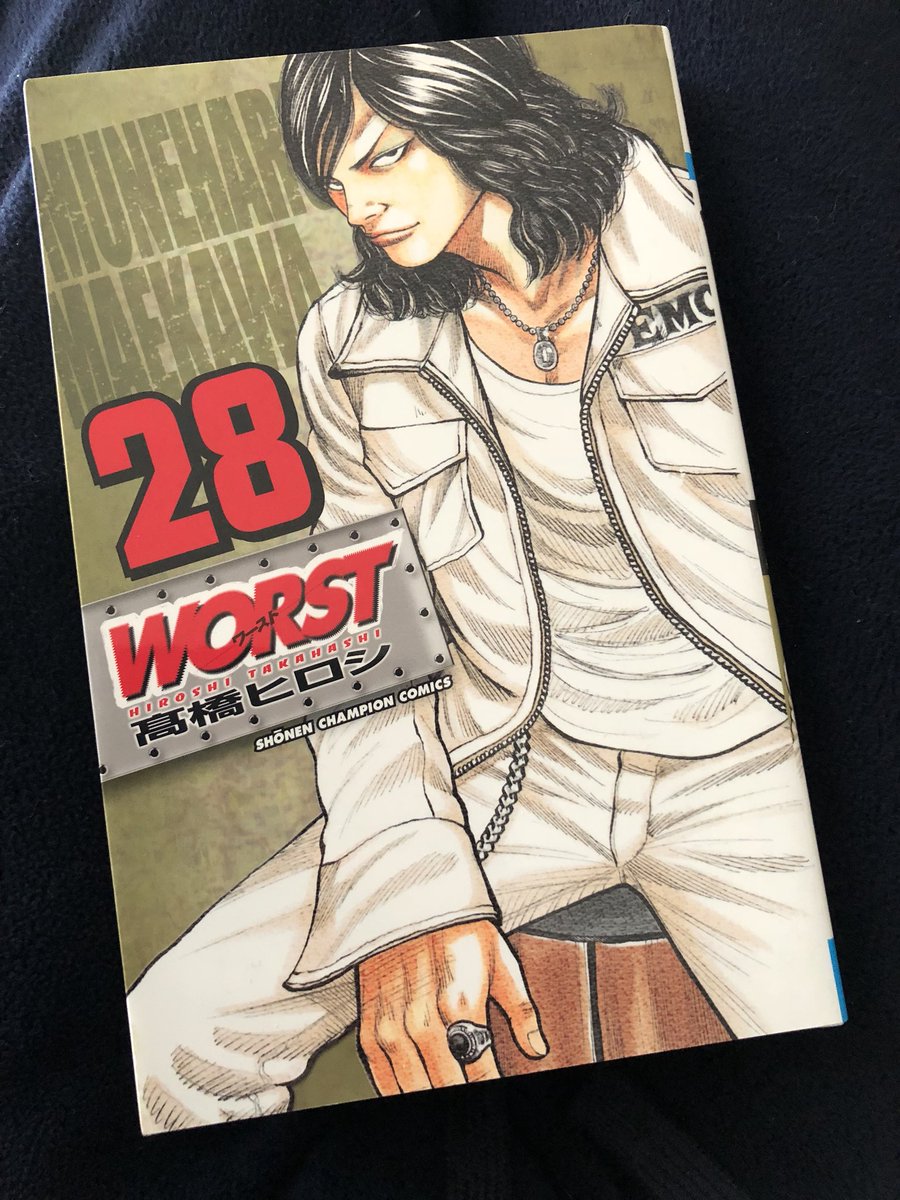 FGMCS_aka_LOTC's tweet image. 今日はWORSTを読む👏

#CROWS #WORST #EMOD
#富士山芸者MCs #hiphop
#漫画 #アニメ  ときどき#ゲーム