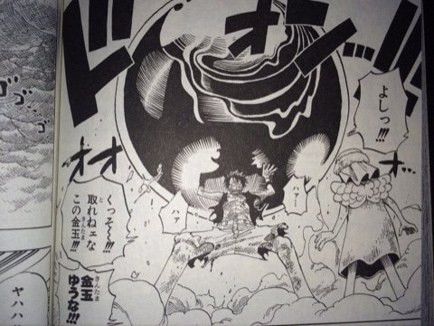 One Pieceが大好きな神木 スーパーカミキカンデ シャーロット スムージーは足長族なのか それとも足長族とのハーフという分類なのか 仮に足長族だとして話を進めますが 足長族 能力者で判明しているキャラクターはスムージーとタマゴ男爵 One Pieceが大好きな神木 スーパーカミキカンデ シャーロット スムージーは足長族なのか それとも足長族とのハーフという分類なのか 仮に足長族だとして話を進めますが 足長族 能力者で判明しているキャラクターはスムージーとタマゴ男爵