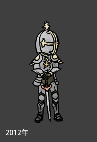 自作カードゲームのtwitterイラスト検索結果 古い順