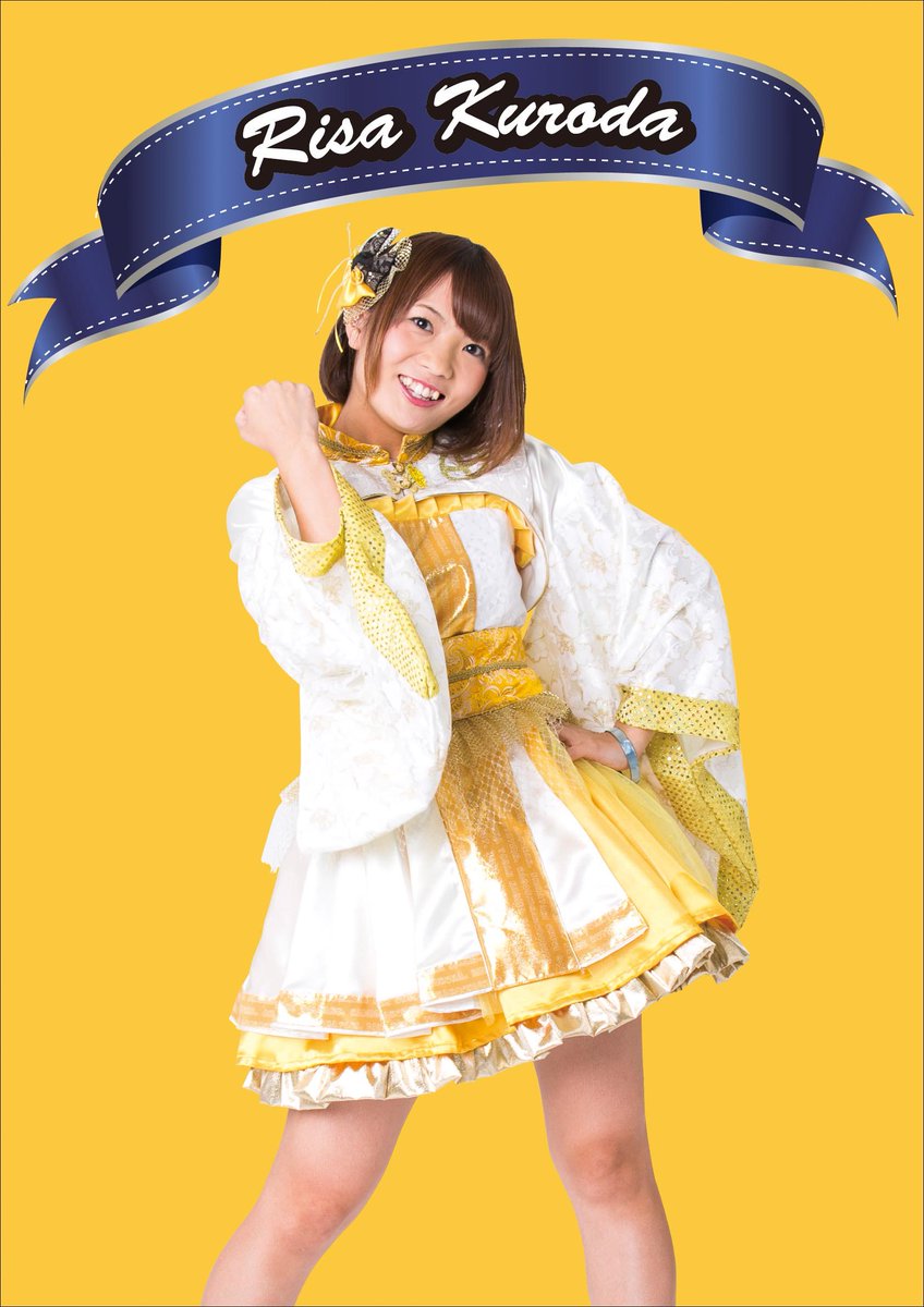 S Uthern Cross もりさ