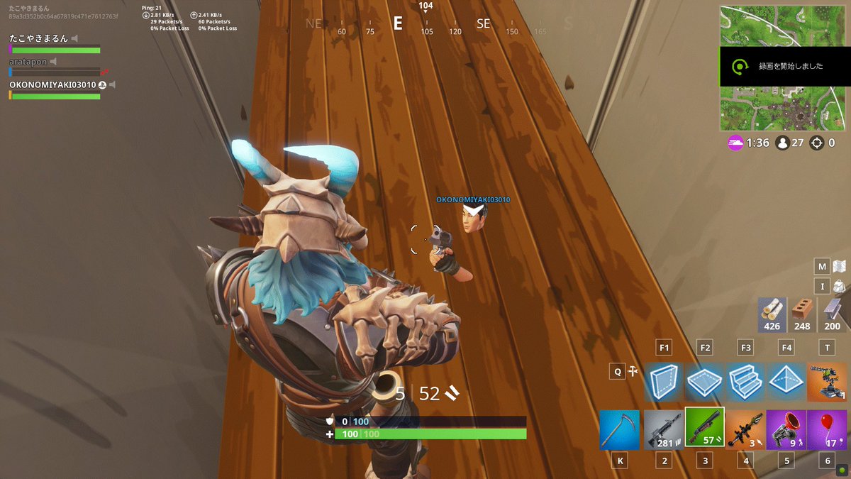 たこ焼き丸 なんだこいつ