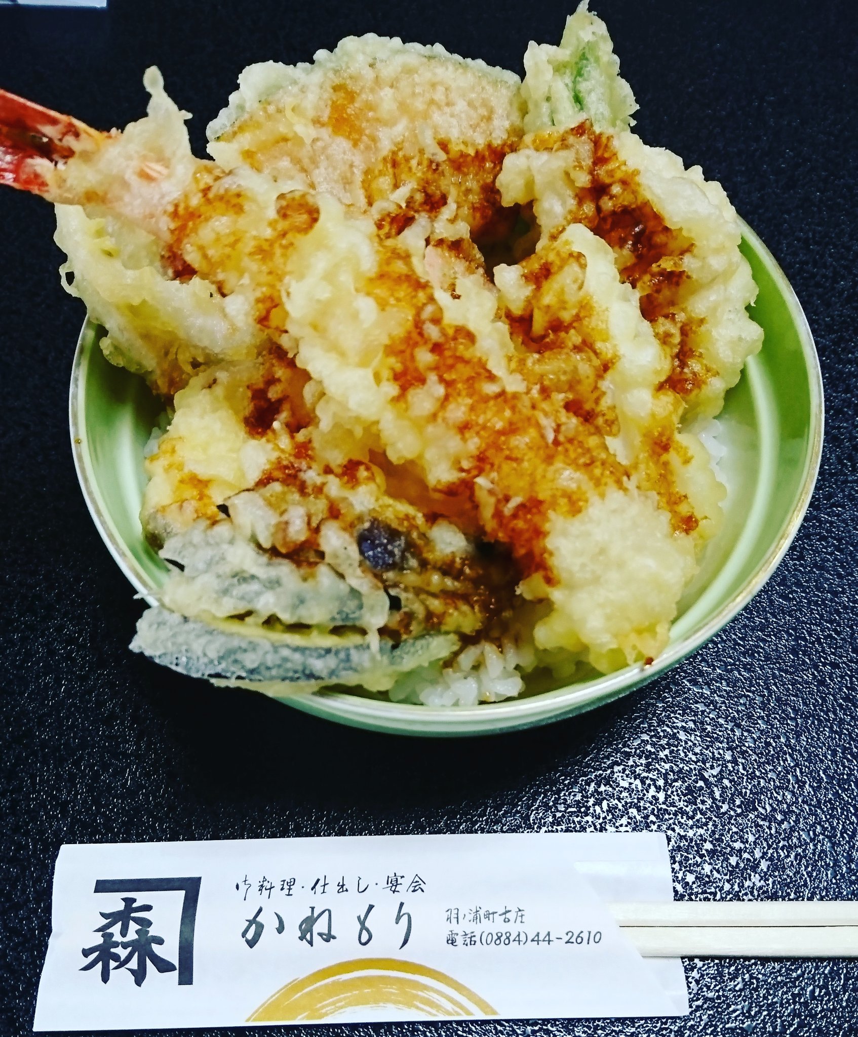 てんぷら丼 Twitter Search Twitter