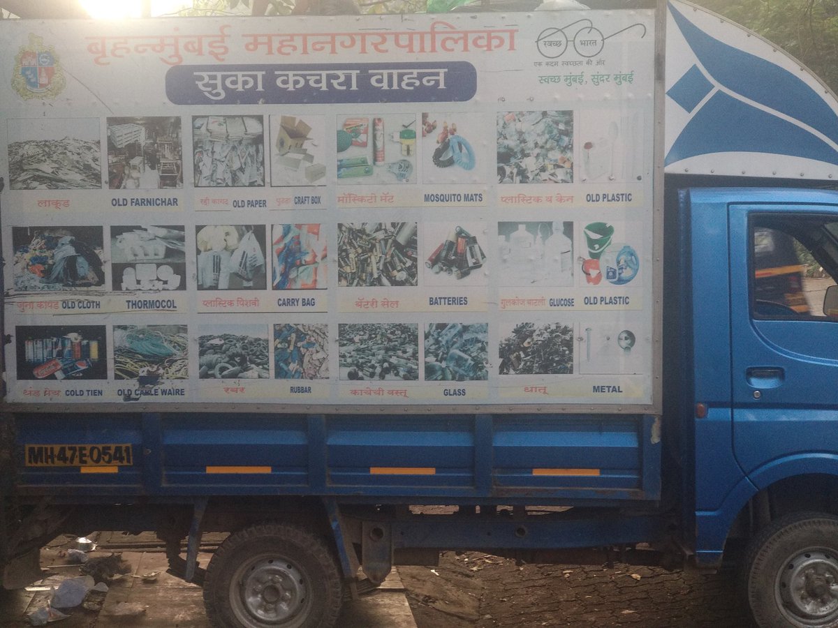 sahib_great's tweet photo. Just saw this pick up seperate van to collect dry waste with a pictorial representation of what's included in dry waste .welcome step by BMC clean Mumbai campaign @r https://t.co/Govmp1tolD