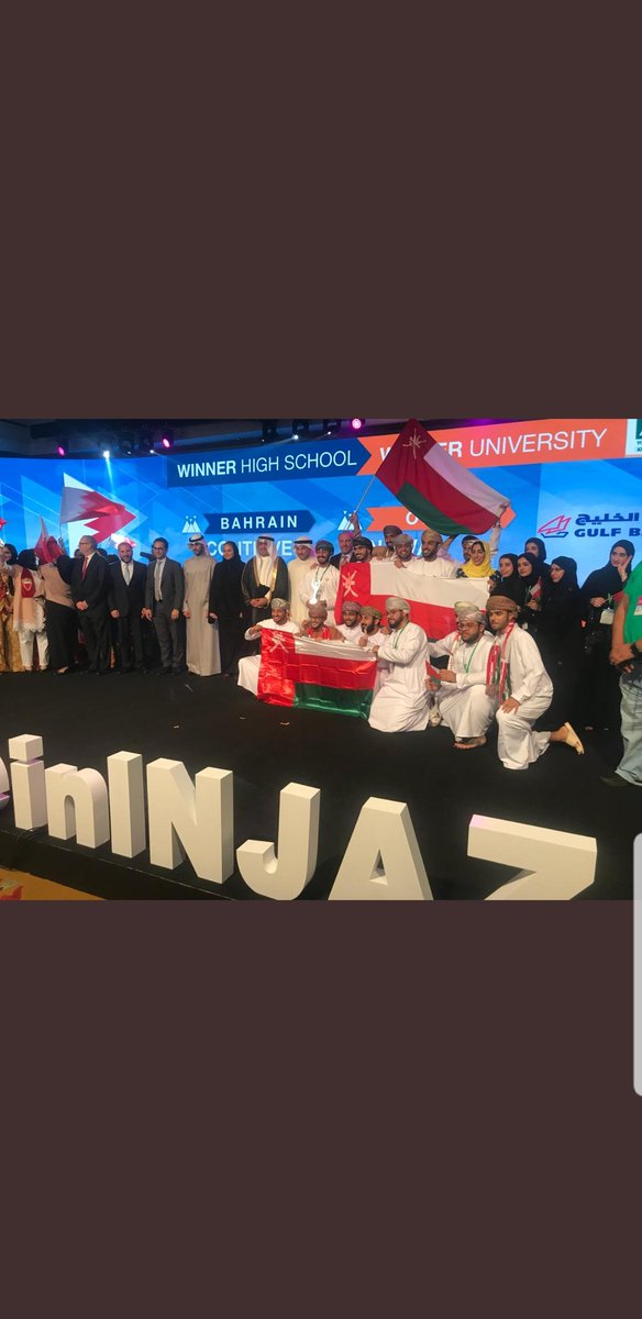 AgrResearchOman's tweet photo. شركة "نوى" #nawaOm تفوز بجائزة أفضل شركة طلابية في فئة الجامعات في مسابقة إنجاز العرب لعام ٢٠١٨ والتي أعلنت نتائجها في الكويت. مبروك للسلطنة هذا الإنجاز الكبير . تهنئ المديرية هذه الشركة الرائعة وتفتخر بها كونها الشريك الاستراتيجي وتحتضنها بمركز ب��وث الإنتاج الحيواني بالرميس. https://t.co/QtAg3YbMPO