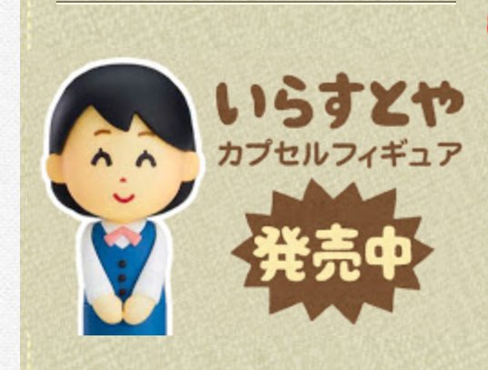 Pbs Twimg Com Media Dtjdutnvyaerpmg Jpg Large