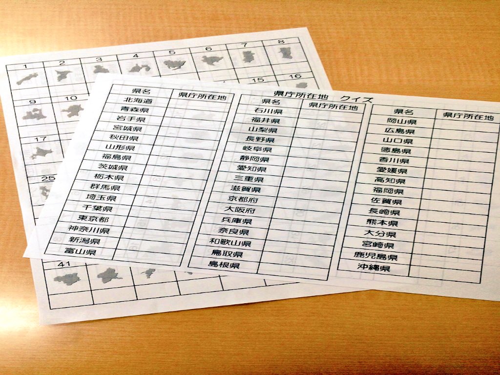 宗教団体大原 Hopvsgfebl0bu Twitter