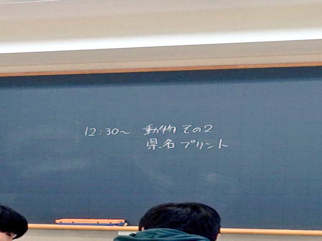 宗教団体大原 Hopvsgfebl0bu Twitter