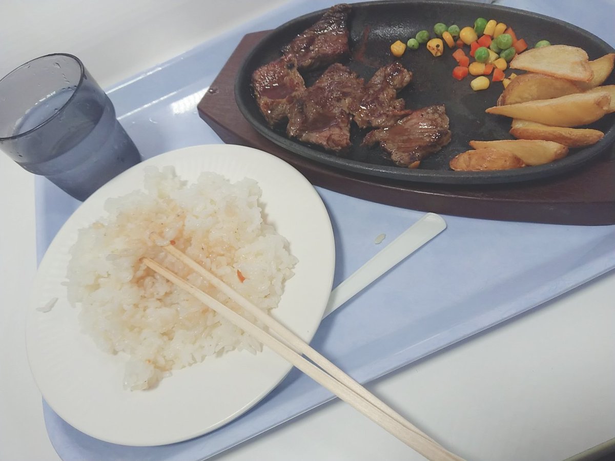 TOKAI114514's tweet photo. こんな肉を580円で販売している富士サービスと東海大学はクソ

#東海大学
#東海大学を許すな
#東海大学を許さない https://t.co/kWFJS1IThZ