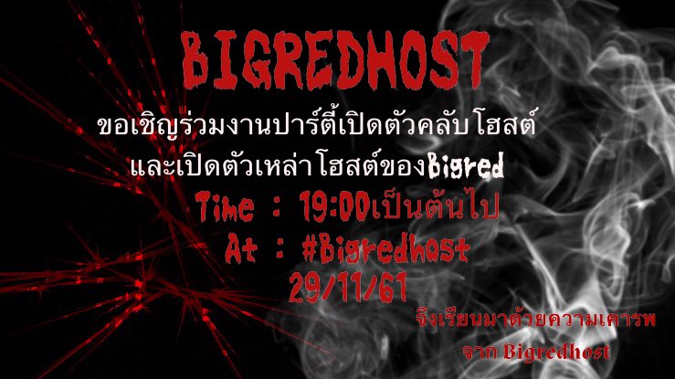 ⭕️ ɃƗǤɌɆĐĦØSŦ tweet media