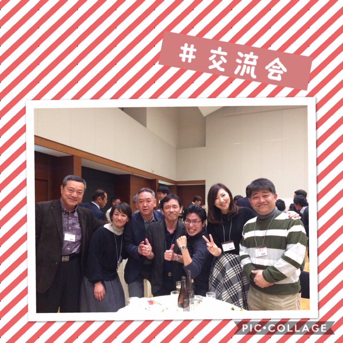 中央福祉学院 施設長資格認定講習課程第3回面接授業が始まりました ということで早速 初日夜の交流会に潜入 さすが施設長のみなさま 初対面とは思えない わきあいあいとした空気が満ちています 5日間の スクーリングがんばっていきましょう Mf 中央 中央福祉学院 施設長資格認定講習課程第3回面接授業が始まりました ということで早速 初日夜の交流会に潜入 さすが施設長のみなさま 初対面とは思えない わきあいあいとした空気が満ちています 5日間の スクーリングがんばっていきましょう Mf 中央