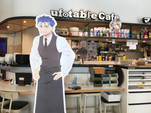 Ufotable Cafe Osaka على تويتر Ufotable Cafe マチ アソビcafe 大阪 衛宮さんちの今日のごはん アニメ11話のとあるシーンを再現してみました いつもはステージ上にいるのでじっくり眺めるもよし 撮影するもよし オムライスも食べて是非大阪店で衛宮 ごはん