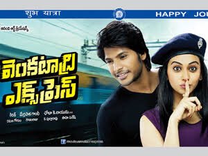 5 years of #Venkatadriexpress ! 5 years of a part of me being telugu!! Thankuuuu to each one of you who have made my journey so special and believed in me ❤️! Thanku kiran sir and Gandhi for this express start . @sundeepkishan #TFI #5years