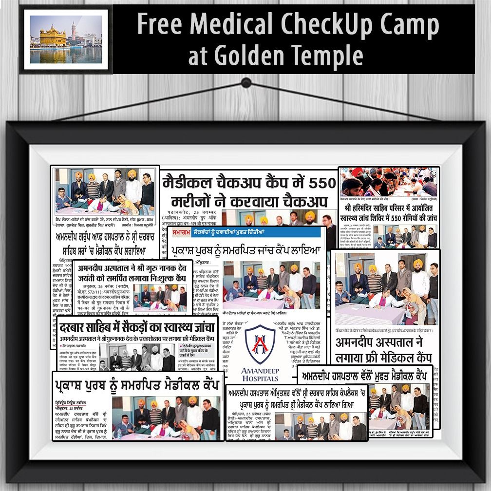 As a contribution towards fulfilling the social responsibility and to serve the community, #AmandeepHospital organized a #FreeMedicalCamp at Golden Temple on the eve of Gurpurab.

#PressRelease #Healthcare #SocialCause