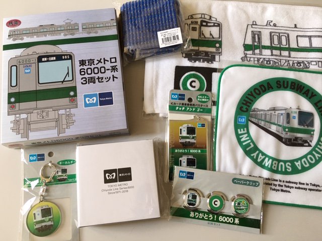 書泉 鉄道 على تويتر 12月1日より発売 鉄道コレクション東京メトロ6000 系3両セット など千代田線引退記念グッズを書泉グランデ 書泉ブックタワーで12月1日より販売いたします ただいまご予約も承っております