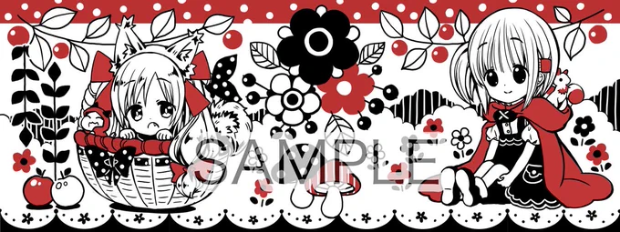ブログを更新しました■マグカップイラストできたー!だいたい、こんな感じです!冬コミで販売予定。あと食器の話など、いろいろおしゃべり。おヒマな時にどうぞ! https://t.co/tmau23ReJI 