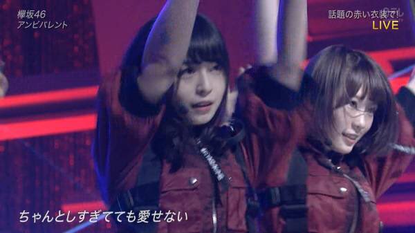 アーモンド No Twitter 昨日ベストアーティスト 最高やったね ロッキンの衣装 かっこよすぎる W 長濱ねる Rtした人全員フォローする 欅坂46 欅坂好きな人rt 長濱ねる好きな人フォロー