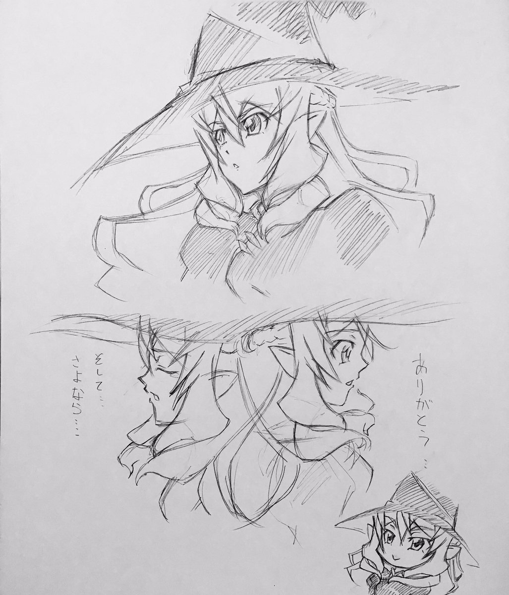 放浪のゲタロー アニエス練習中 カッコいいアニエスが描きたくて良い構図を考えてるのだが全然浮かばず 落書きだけが進む う ん ゲゲゲの鬼太郎 アニエス イラスト好きさんと繋がりたい