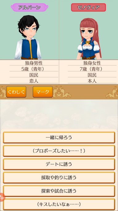 さり Sari Tuki3715 18年11月 Twilog さり Sari Tuki3715 18年11月 Twilog