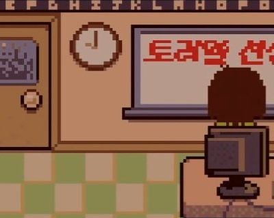 charachacha_'s tweet photo. 🤔
교실 2시-> 후에도 2시
안쓰는 교실 6시 30분 
토리일 교실 10시
QC's DINER 2시
(아마...) https://t.co/u4WUa9vnH3