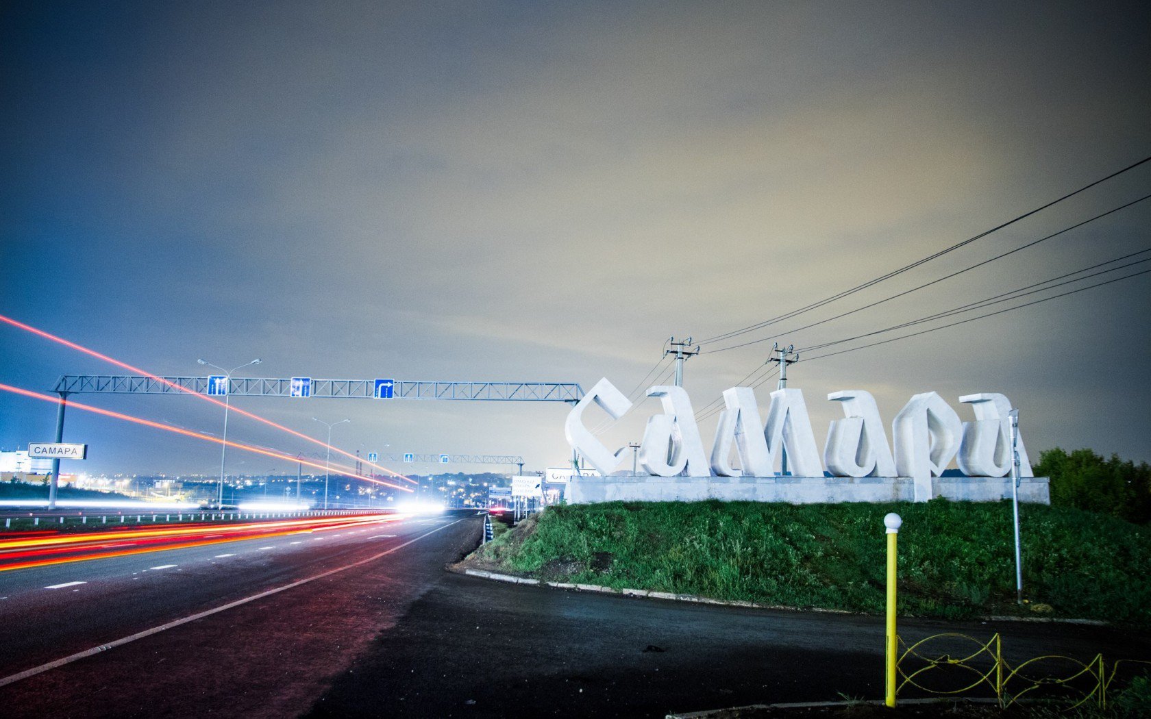 люди картинки я все починю самара наши