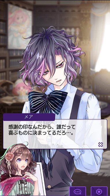 Popular Tweets Of 公式 Dame Prince 5 Whotwi Graphical Twitter Analysis