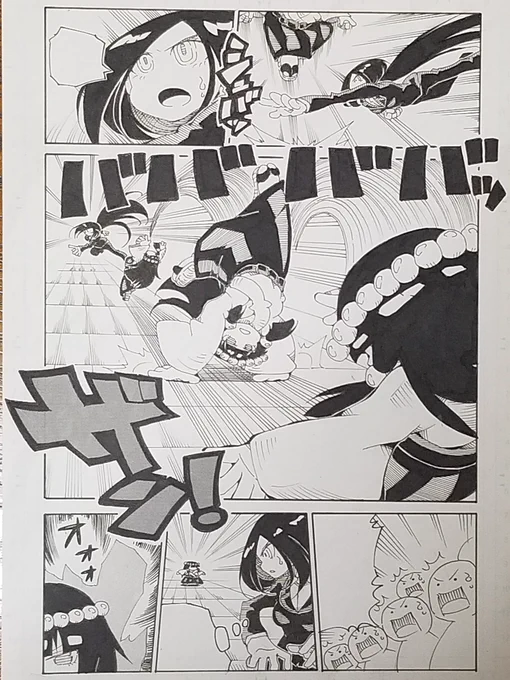 まるでバトル漫画のよう 