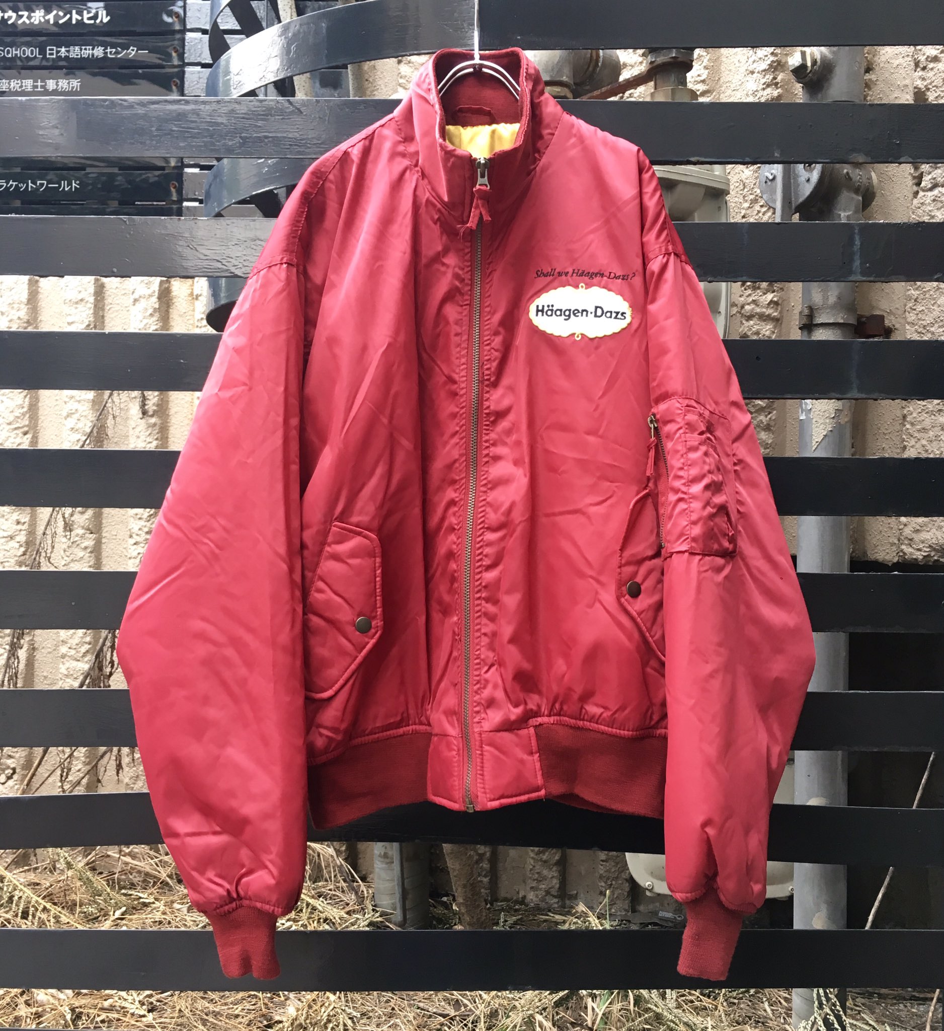 Haagen-Dazs ⭐︎ヴィンテージStaff Jacket ブルゾン Häagen-Dazs ハーゲンダッツ スタッフジャンパー ビンテージ ブルゾン