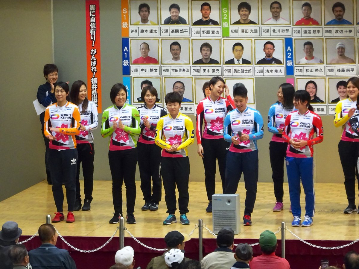 橋本左内 Twitter Search