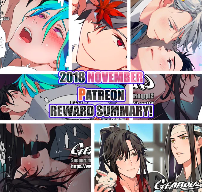 2018 November REWARD SUMMARY! 
Rewards includes Patreon exclusive NSFW pages + Animated Gif+ PSD+ High resolution of my works! Support me before the 30th and get November rewards~ Thank you for supporting me this month!  ??
https://t.co/rG8NTt7XGD 