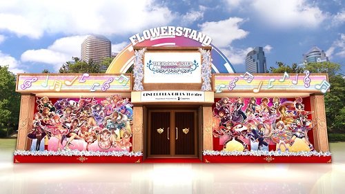 The Idolm Ster Cinderella Girls 6thlive Merry Go Roundome 名古屋公演 出演者感想まとめ Togetter The Idolm Ster Cinderella Girls 6thlive Merry Go Roundome 名古屋公演 出演者感想まとめ Togetter