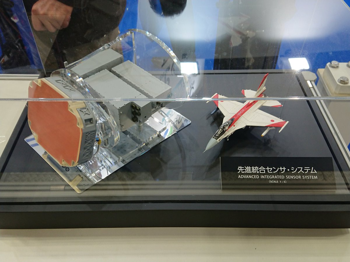 На международной выставке авиакосмической и оборонной промышленности Japan Aerospace 2018 ноября, оборонной, промышленности, управления, Systems, станция, Наземная, проходила, беспилотными, летательными, компании, General, Aeronautical, Aerospace, аппаратами, Atomics, выставка, выставке, авиакосмической, международной