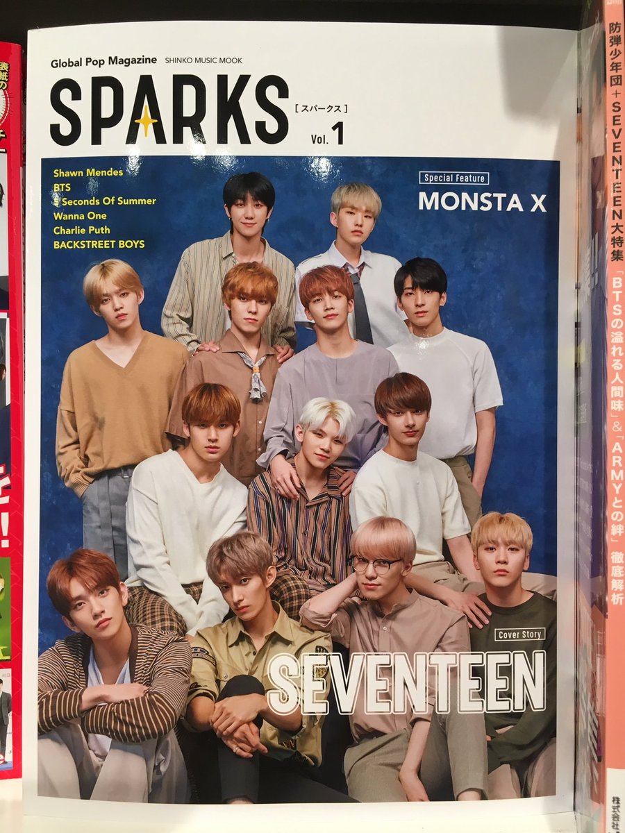 hmvbookssinsaib's tweet photo. 大人気グループ #SEVENTEEN が表紙を飾る雑誌 #SPARKS 好評発売中です✨✨1ページ個人ショットやチーム別インタビューなど #CARAT 必見の内容となっていますよ。他にも #BTS #WannaOne #MONSTAX など今大注目のグループも載ってます。ぜひぜひチェックしてみてください💜 #ARMY #wanable #MONBEBE https://t.co/YqnOwLFBad