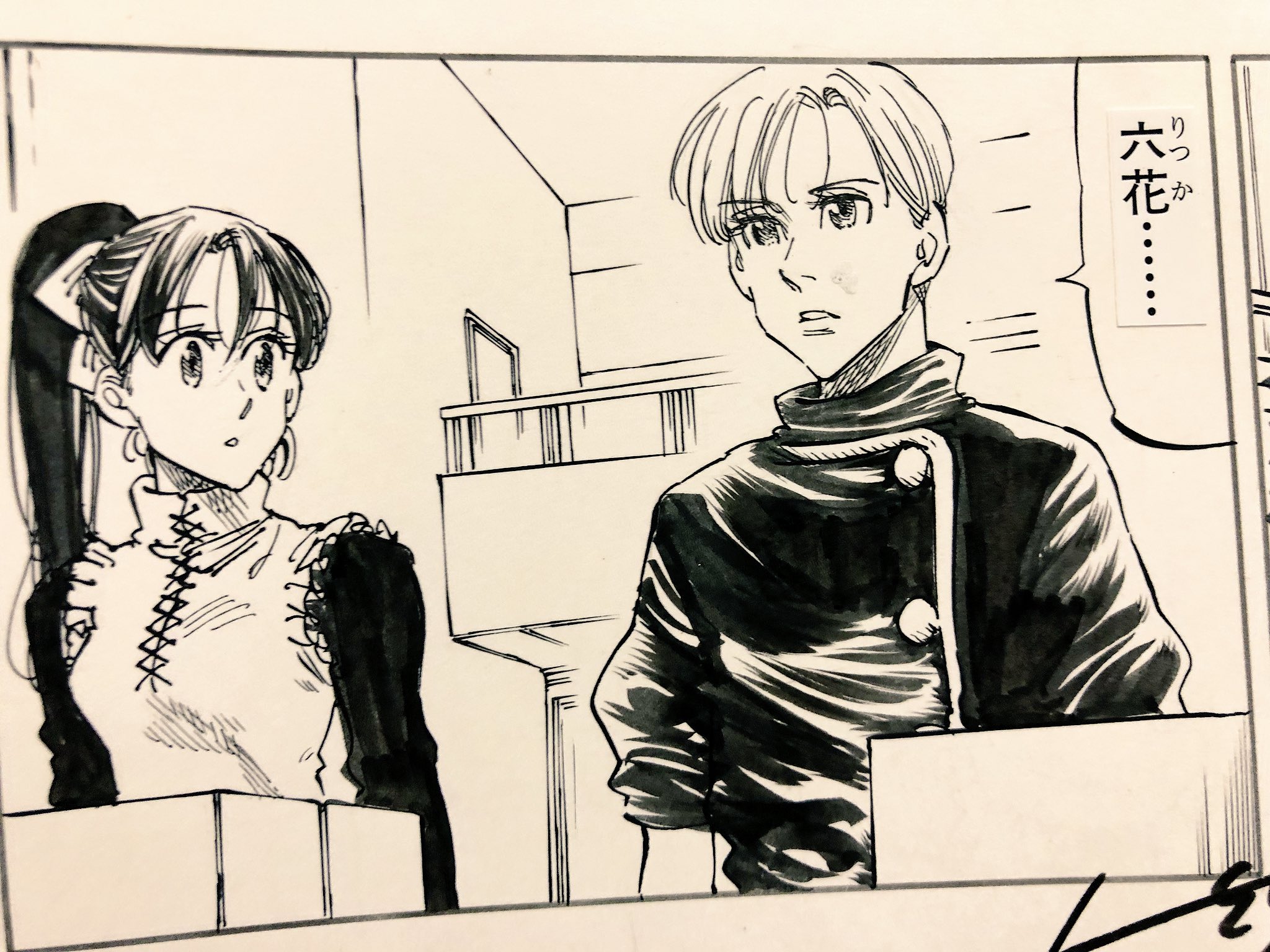 鈴木央先生サイン会RT用垢 (@KOBUTAnoSANTYAN) / X