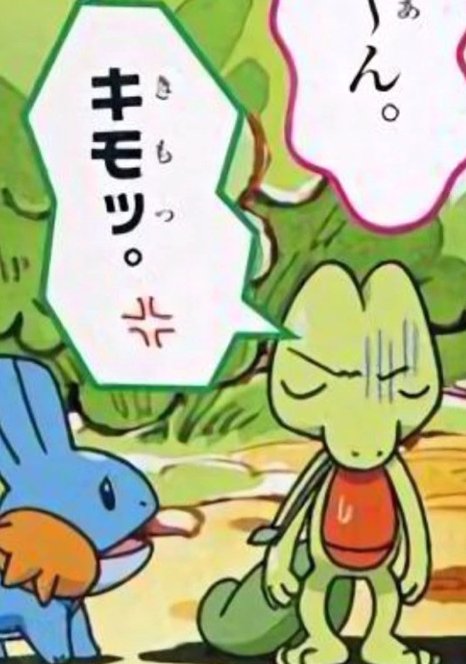 풀 스타팅 봇さん の最近のツイート 5 Whotwi グラフィカルtwitter分析