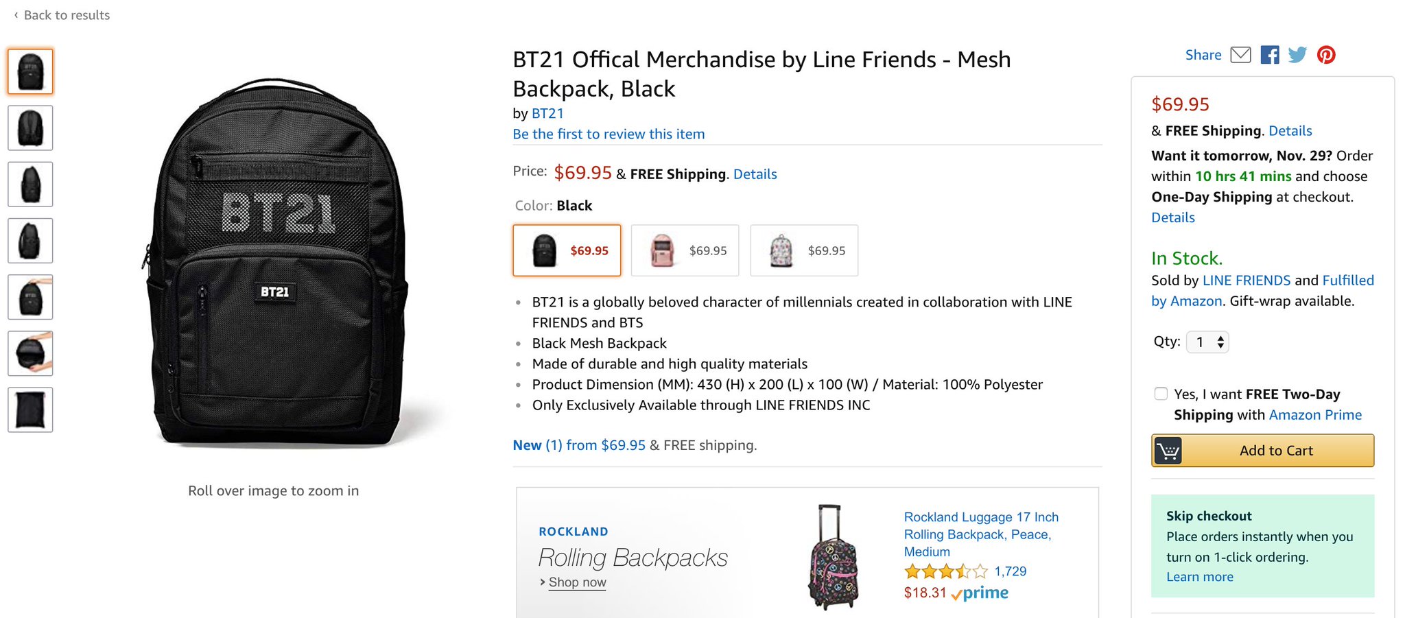 bt21 backpack amazon