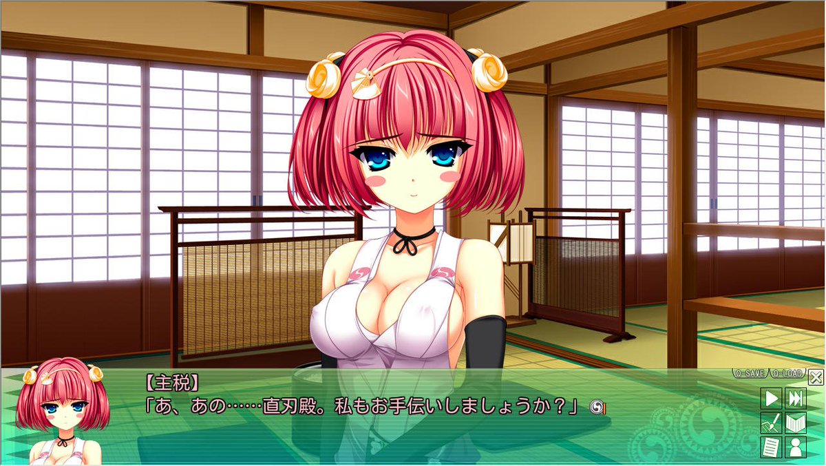 Ginおじさん on X: 忠臣蔵46+1武士の鼓動プレイ中～ まだまだ序盤だけど、終わるのが悲しくて進めるのが辛いｗ でも面白いから進めちゃう  主税のﾃﾞﾚ可愛い t.coNZGKwEq2Zz  X