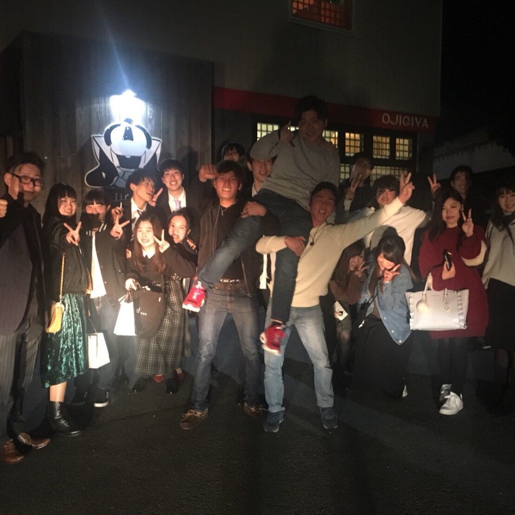 おじぎ屋 加古川本店 079 453 5000 Twitter