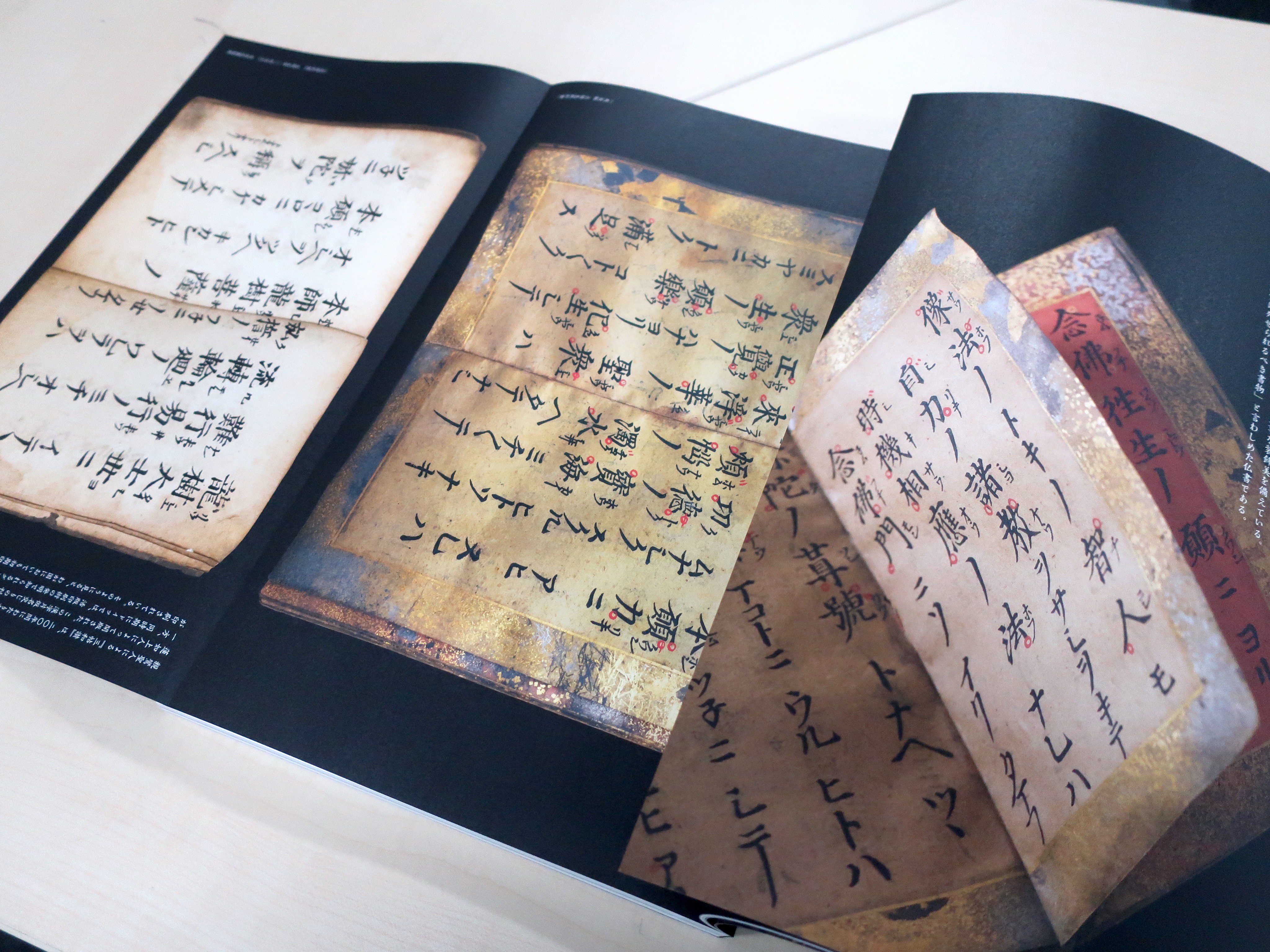 武蔵野美術大学 美術館・図書館 on X: 