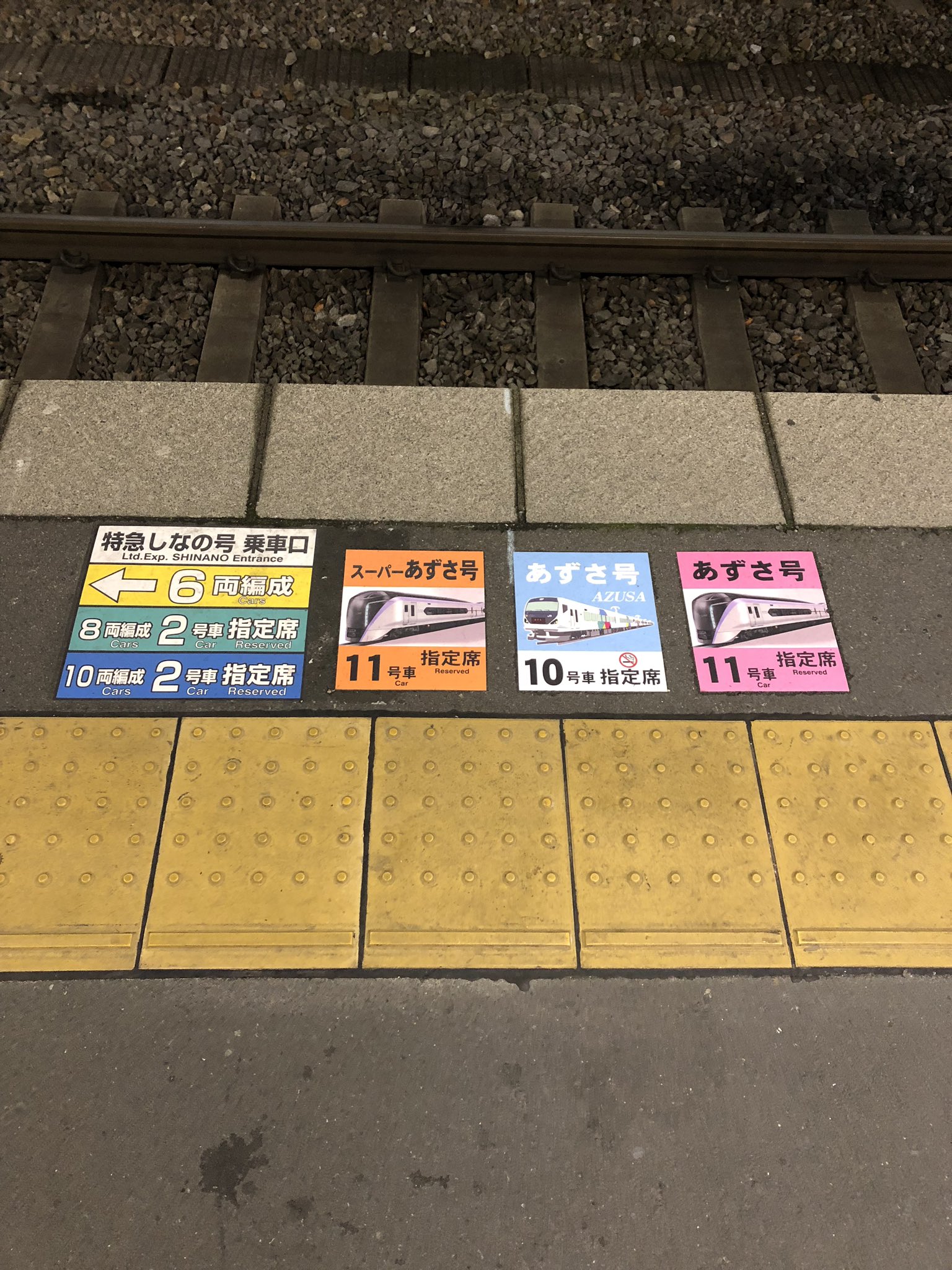 ばふぁろうず on X: 