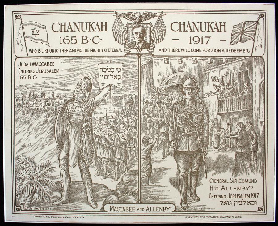 December 11, 1917 - General Allenby enters #Jerusalem, on foot, out of reverance for the holiness of the city freed from Islamic conquest. 

The battle for Jewish sovereignty is an ancient one. 

Today we are the ones who must, each in our own way #BeAMaccabee.