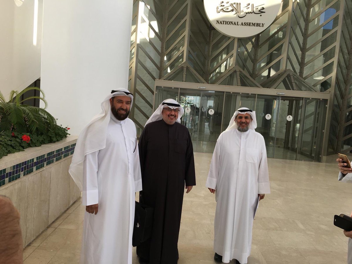 المجلس tweet media