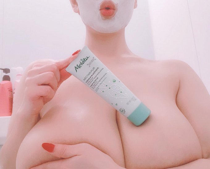 メルビータ優秀。 スキンケアはこの前のやつとメルビータだけ^_^と、たまにオロナインパック。 https://t.co/n4uyOirsa2