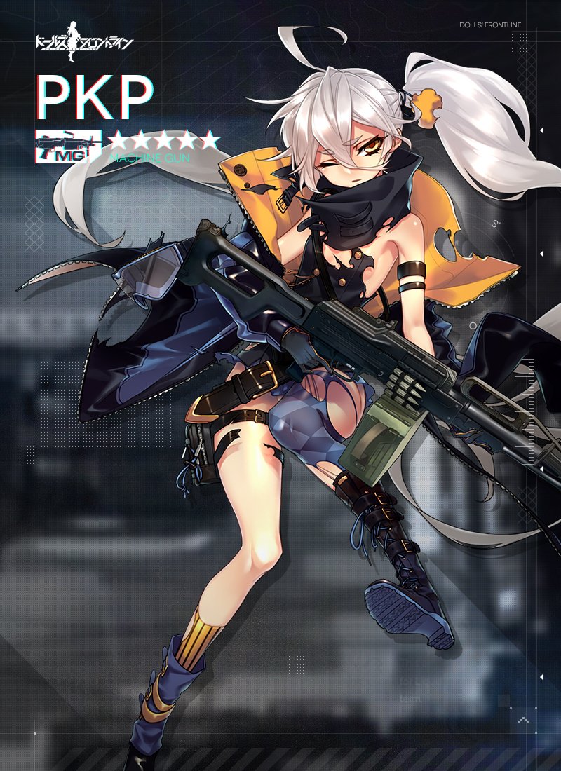「【新人形紹介!】
今日ご紹介するのは☆5レアリティでマシンガンの「PKP」です!」|ドールズフロントライン公式のイラスト