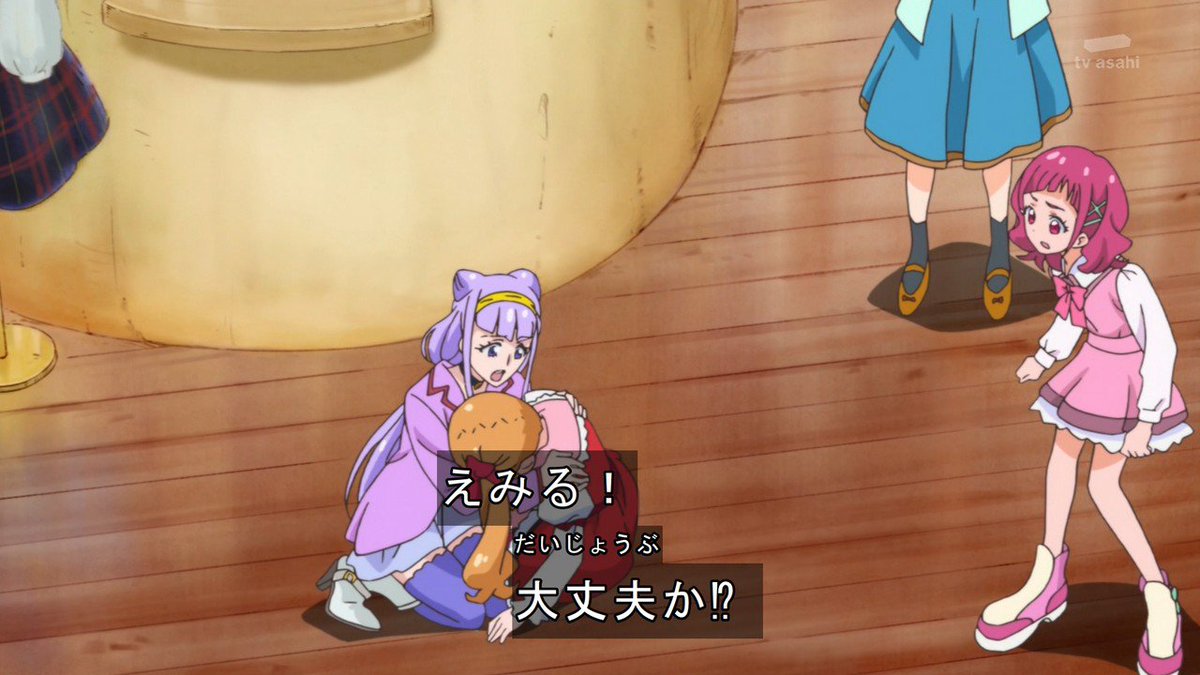 大鉄神まさと Hugっとプリキュア41話 突然倒れこむえみるちゃん そして声が出なくなっちゃった 汗 パップルさんにえみるちゃんの事を連絡してるが 結局パップルさんとこにいるのね Hugっとプリキュア Precure 大鉄神まさと Hugっとプリキュア41話 突然倒れこむえみるちゃん そして声が出なくなっちゃった 汗 パップルさんにえみるちゃんの事を連絡してるが 結局パップルさんとこにいるのね Hugっとプリキュア Precure