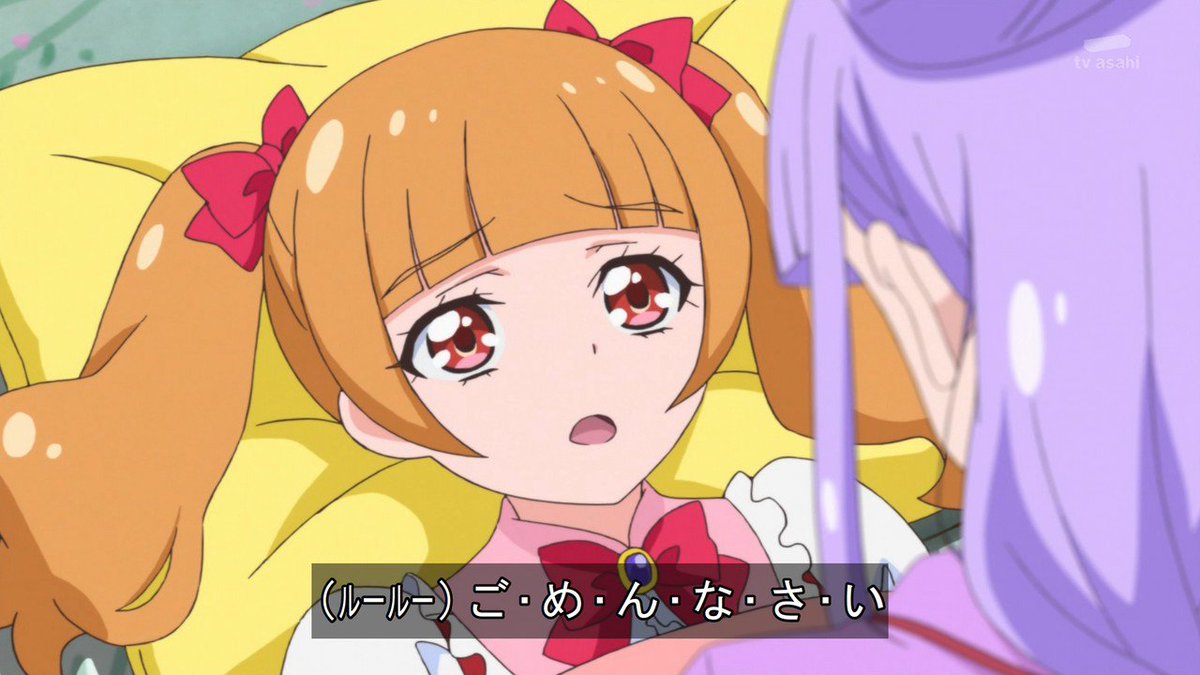 大鉄神まさと Hugっとプリキュア41話 えみるちゃんが声が出なくなったのはみんなのせいだと怒り出すおじいちゃん 孫がかわいいのはわかるが過保護すぎ Hugっとプリキュア Precure