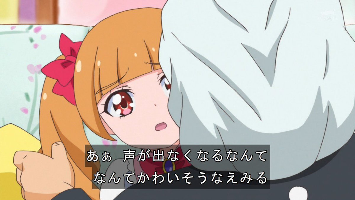大鉄神まさと Hugっとプリキュア41話 えみるちゃんが声が出なくなったのはみんなのせいだと怒り出すおじいちゃん 孫がかわいいのはわかるが過保護すぎ Hugっとプリキュア Precure