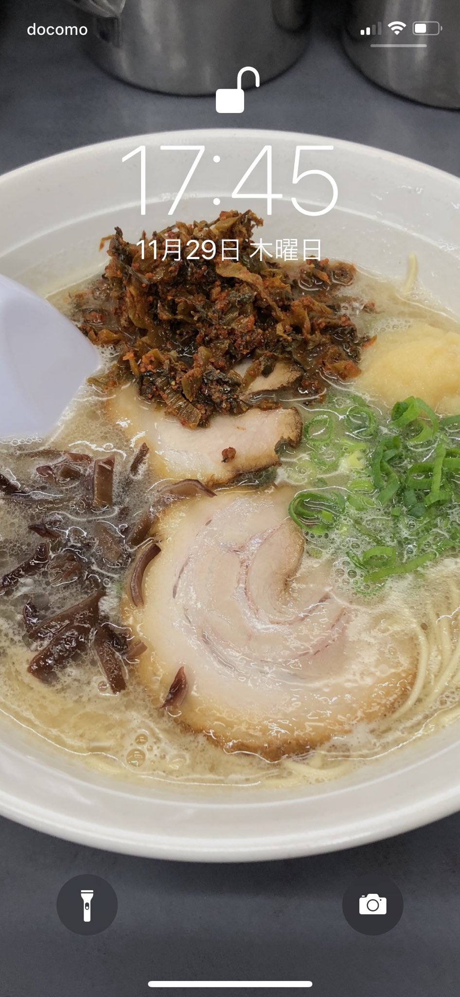 つくしあきひと 博多一番は食う直前のベストショットを壁紙にしている T Co Q6q84m2gye Twitter