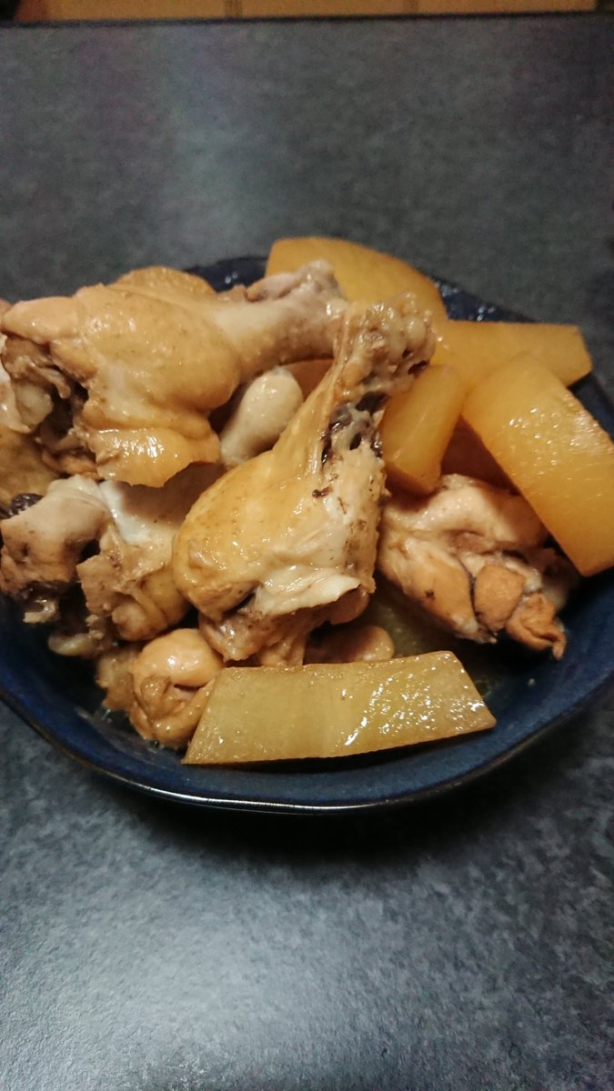 みな A Twitter 炊飯器で鶏手羽元と大根のさっぱり煮 いい肉の日 味ぽん 炊飯器調理 夕飯 夕食