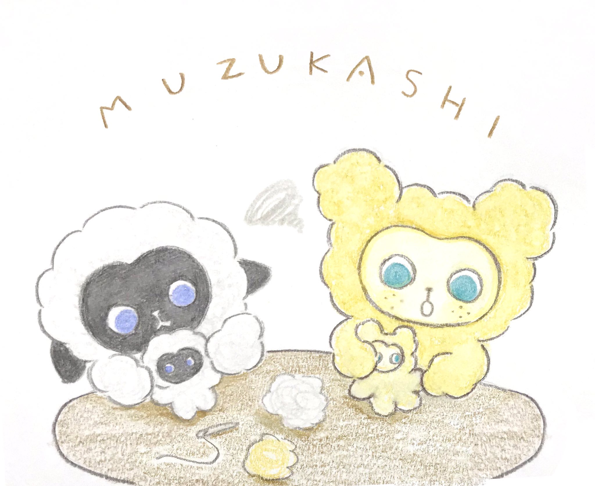 Zoopi ズッピー イラストをちょこっとお休みして ぬいぐるみを作ってるよ 難しいし 思った通りにいかないけど まずはかわいい って自分が納得できるところまでこだわるぞ イラスト アート 絵 画 イラストレーター デザイン